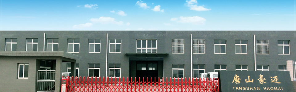 1641435915663542.jpg gs.jpg